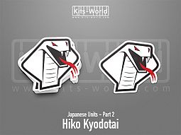 Kitsworld SAV Sticker - Japanese Units - Hiko Kyodotai 
